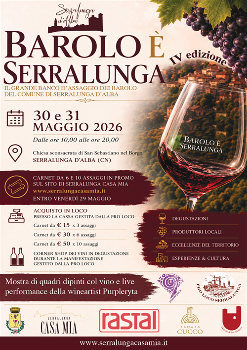 Barolo è Serralunga